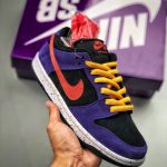 NIKE SB DUNK LOW ACG BQ6817-008 Men Size 6.5 - 11 US