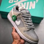 Dunk Low SB 'Summit White' AR0778-110