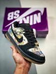 Supreme x Dunk Low SB 'Rammellzee' FD8778-001