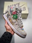 Supreme x Dunk High SB 'Rammellzee' FD8779-100