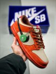 Dunk Low Premium SB 'Un-Hemp' 313170-101