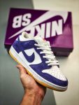 Dunk Low SB 'Purple Suede' DV5464-500