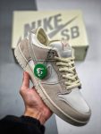 SB Dunk Low 'City of Love – Light Bone' FZ5654-100
