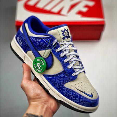 Dunk Low 'Jackie Robinson' DV2122-400
