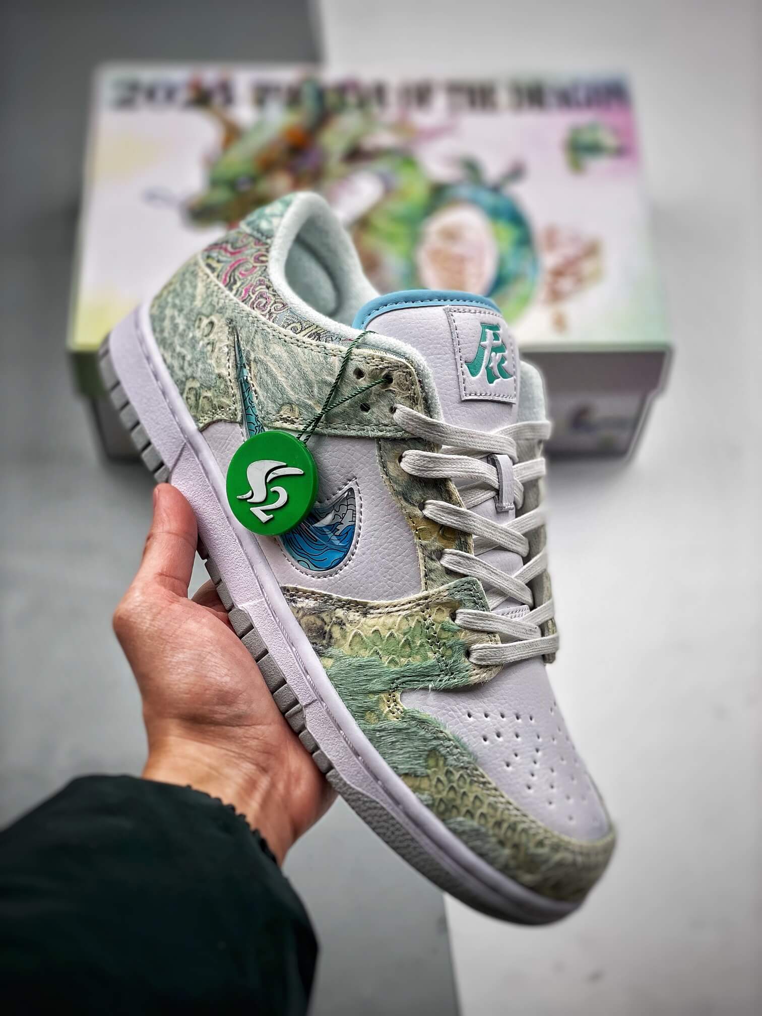 SB Dunk Low CNY DV0831-101