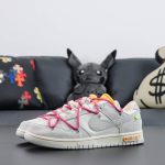 Off-White x Dunk Low 'Lot 35 of 50' DJ0950-114